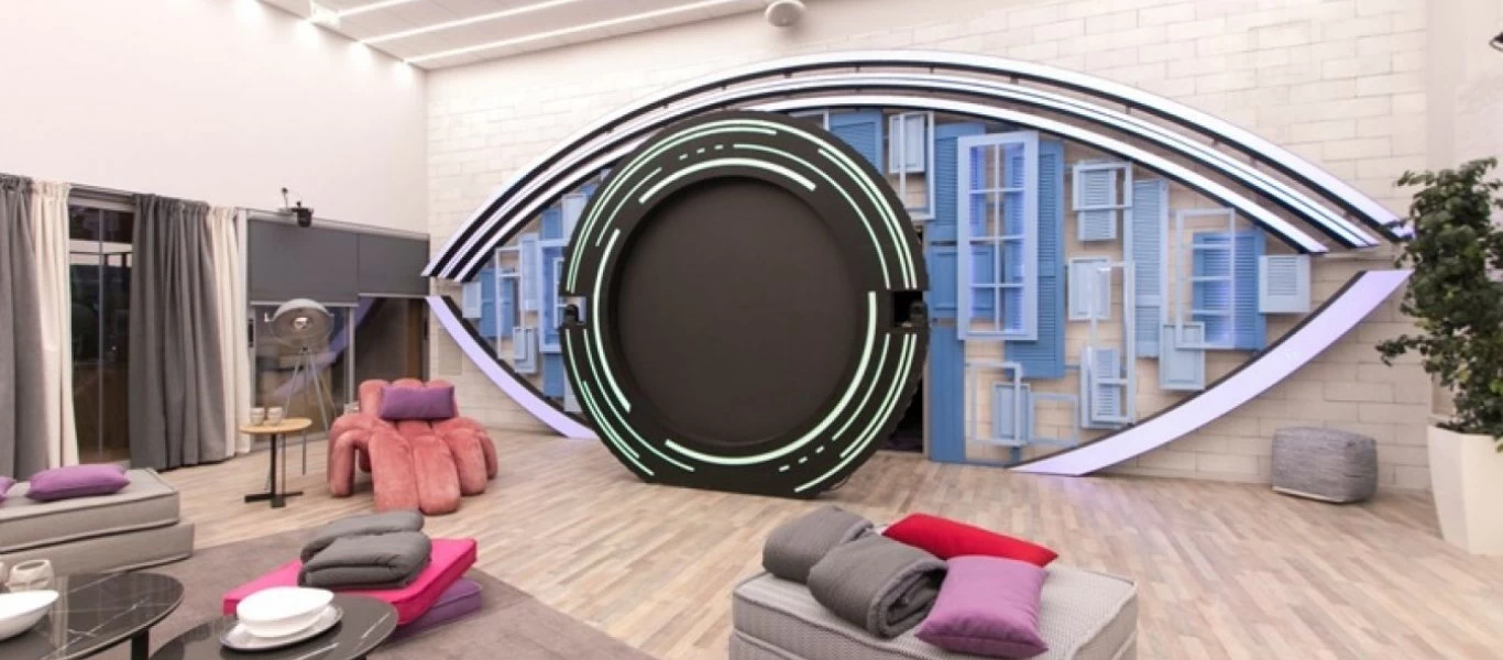 Big Brother: Ο ΣΚΑΪ «τελειώνει» την 24ωρη ζωντανή μετάδοση - Ποιος ο λόγος (βίντεο)